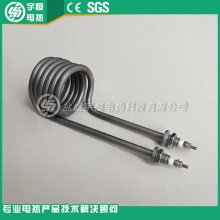 1000℃高温英格莱800/840高温加热管 螺旋型电热管 不锈钢加热管