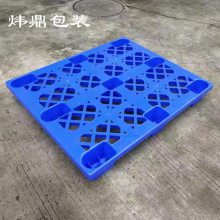 Ͽӹ