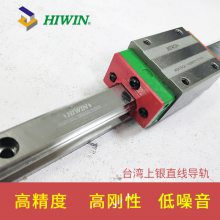 ݸֱHIWINֱߵ컬װEGH20CA EGW20CA EGϵ