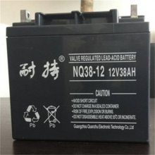 ͳNQ7-12ά12V7AH UPS/EPSֱԴ