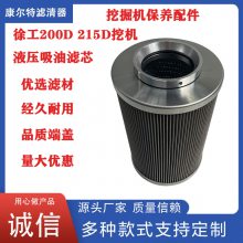 칤200D 215Dھ͹860149015Һѹ۵о
