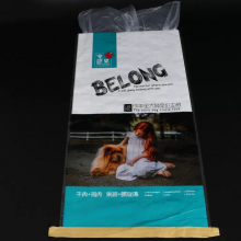 BOPP Laminated PP Woven Bags with Liner