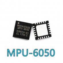 mpu6050芯片MPU6050 QFN24 陀螺仪 9轴可编程加速度计芯片