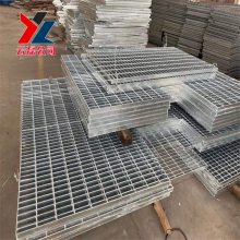 路面边沟污水井路基排水沟盖板不锈钢格板 苏杨