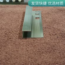 哑色直边方角瓷砖修边线 玫瑰金色铝合金6063易安装阳角线