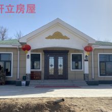 �p��䓽Y(ji��)��(g��u)�e�������r�� ʯ���f�p䓄e�����a(ch��n)