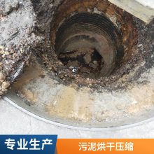 吴江雨污管道清淤混流排查整改-管道CCTV检测（可维保）