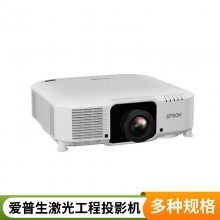 ͶӰʵ ͶӰ EPSON CH-TW5700 ֧ͶӰ