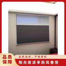 ɺҵ Ŷͤ ƶά޵綯