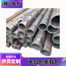 20gеѹ¯޷ֹ89*4 12cr1movѹϽʯѻ޷