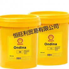 Shell Ondina 68 68ʳƷ׿ͣ68ױ׿