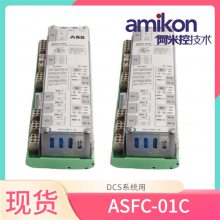 г:ASFC-01Cʡ/ֱ2023ȫ++