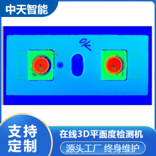 3Dƽ Ӿϵͳ 3DӾ