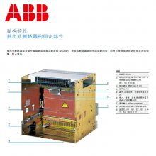 ABBܶ·E6H4000 D LI 3P FHRYO/YCֺբȦԵԪ