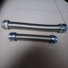 供应嵊州防爆金属软管DN16防爆挠性连接管厂家电工电气用