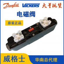 ֻŻʿvickersҺѹŷDG4V-3-2C-M-U-H7-60