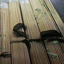 高塑性H65黄铜棒 环保铜毛细管 H68软态铜带 弘泰金属
