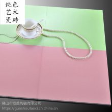 ʳƷɫ¹ש|Ӿݴɫש|ש