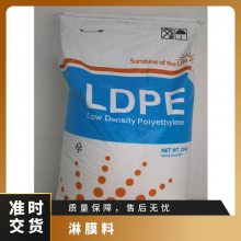 LDPE  955 ȷ ϰװ 辰 Ϳ 