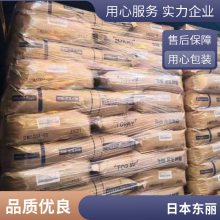 PA6 ձ CM1011G-30 BK 45%ǿ ģ ߳  