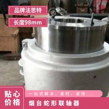 JSP4ƶʽε 10--500  ˼