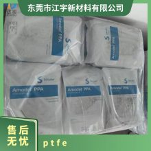 PPA S A-4422 LS WH118 ɫ(wn) W(xu)  l(f)O
