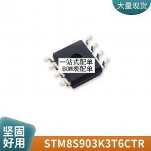 HCPL-316J A316J ƬSOP IGBT  ɵ·