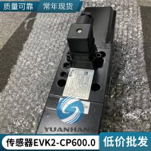 EMG г̴ LWH450EMG KLW 150.012ֻ