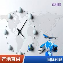 ˹ ϰר  ȫΧ רעʿ˺