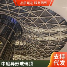 Q235B203ַֹܹͨ㶫ͥͲɹⶥ,,8 8ֻнȫطۺ1