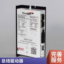  ݸά EEDO-06-80 EtherCAT߲ ߲