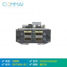 华为交换机板卡ES5D21Q04Q01-4端口40GE QSFP+接口板