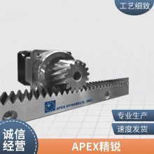 APEXǼٻAB115-S2-P2ٱ5/128mm130ŷ