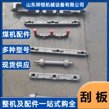 SGZ800���ͻ�������38GL01-1�ΰ� ���öʹ�ţ���͹θ� ���淢�ڴ���