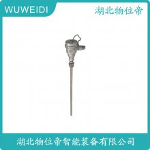 WRT2-440 ױȵ ȵż WWD 