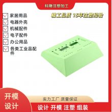ǼƷϼӹ ABS PP/PE㲿ͼעܳ