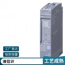 ΢״Һλ7ML5440-1HB00-0AA2λ
