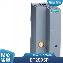 KP1500 HMI SIMATIC 15.4 6AV2124-1QC02-0AX1
