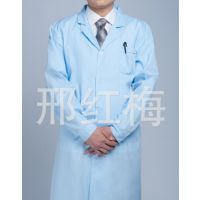 医用天蓝色医师服男女长袖大褂蓝色工作服实验服白大褂护士服