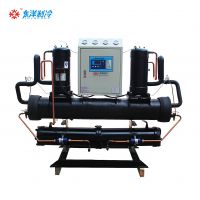 化工 电镀等工业用开放式冷水机 东洋40HP壳管式 可定制