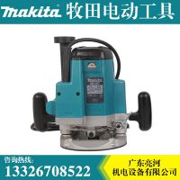 Makitaʵ̻3612Cٵľϳݻľ̻