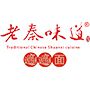陕西粤尚诚文化餐饮管理有限公司