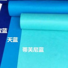 家用地毯 办公室地毯 展览地毯定制 阻燃地毯 出口条纹地毯 舞台演出地毯 阻燃平面地毯定制