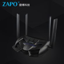ZAPO Z-1200·  1200M˫Ƶ·ϷROUTER