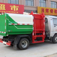 东风小康3方最窄的挂桶垃圾车 挂桶式垃圾车报价
