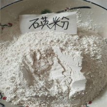 石英粉生产厂家 永顺河北灵寿石英粉批发