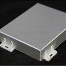 ɽٷ2.0mm