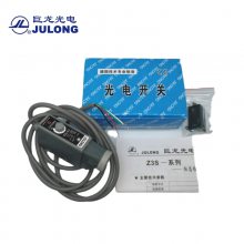 JULONG巨龙 色标光电传感器 单绿圆 Z3S-KS-C2