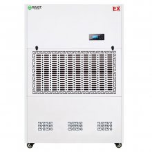 降温除湿机工业调温除湿机 大功率精密降温空调机商用BXT-08M