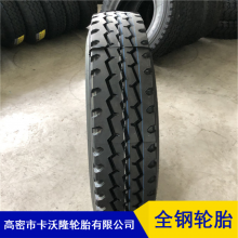 ѹʽȫ˿װװ700r16ȫ̥